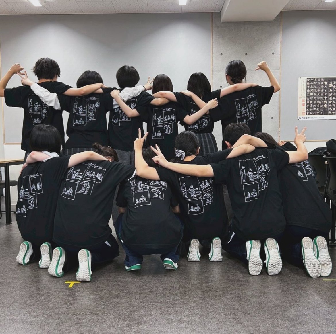 fuchu_actor's tweet photo. 東京都高等学校文化祭 演劇部門 多摩南地区大会
都立府中高等学校『路地裏のスポットライト』
無事終演いたしました！

ご来場いただいた皆さま、誠にありがとうございました。
今回の反省を糧に、部員一同さらに精進してまいります。
今後とも府中高校演劇部をよろしくお願いいたします✨ https://t.co/oYbC0FaE8E