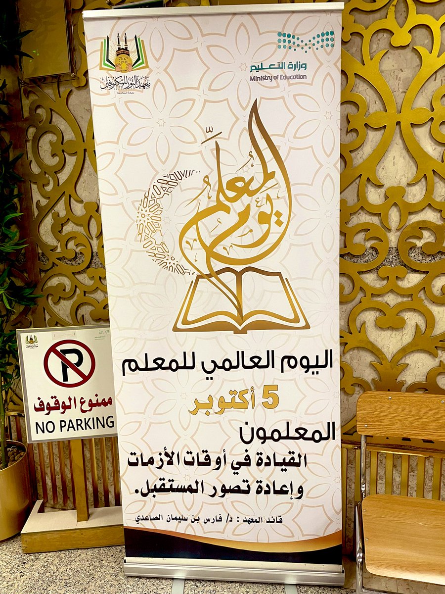 محمد اللهيبي tweet media