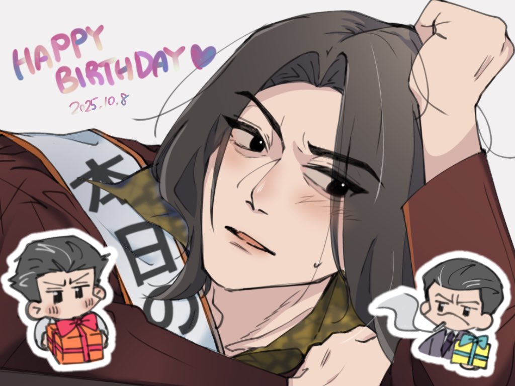 wkwk7214's tweet photo. 間に合った〜！！！！！

#錦山彰生誕祭2025 
#錦山彰誕生祭2025 https://t.co/ePz1T2Jx43