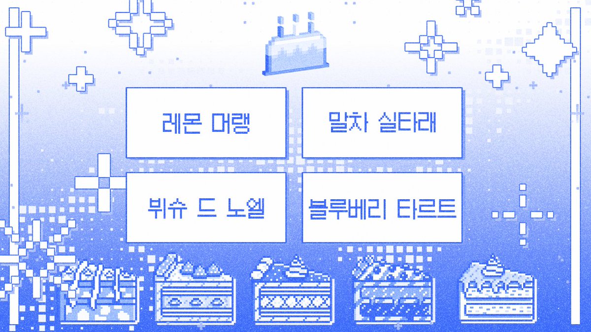 SCD1393877's tweet photo. ⥀A팀—『환상』 https://t.co/gqOo9J9aM1
