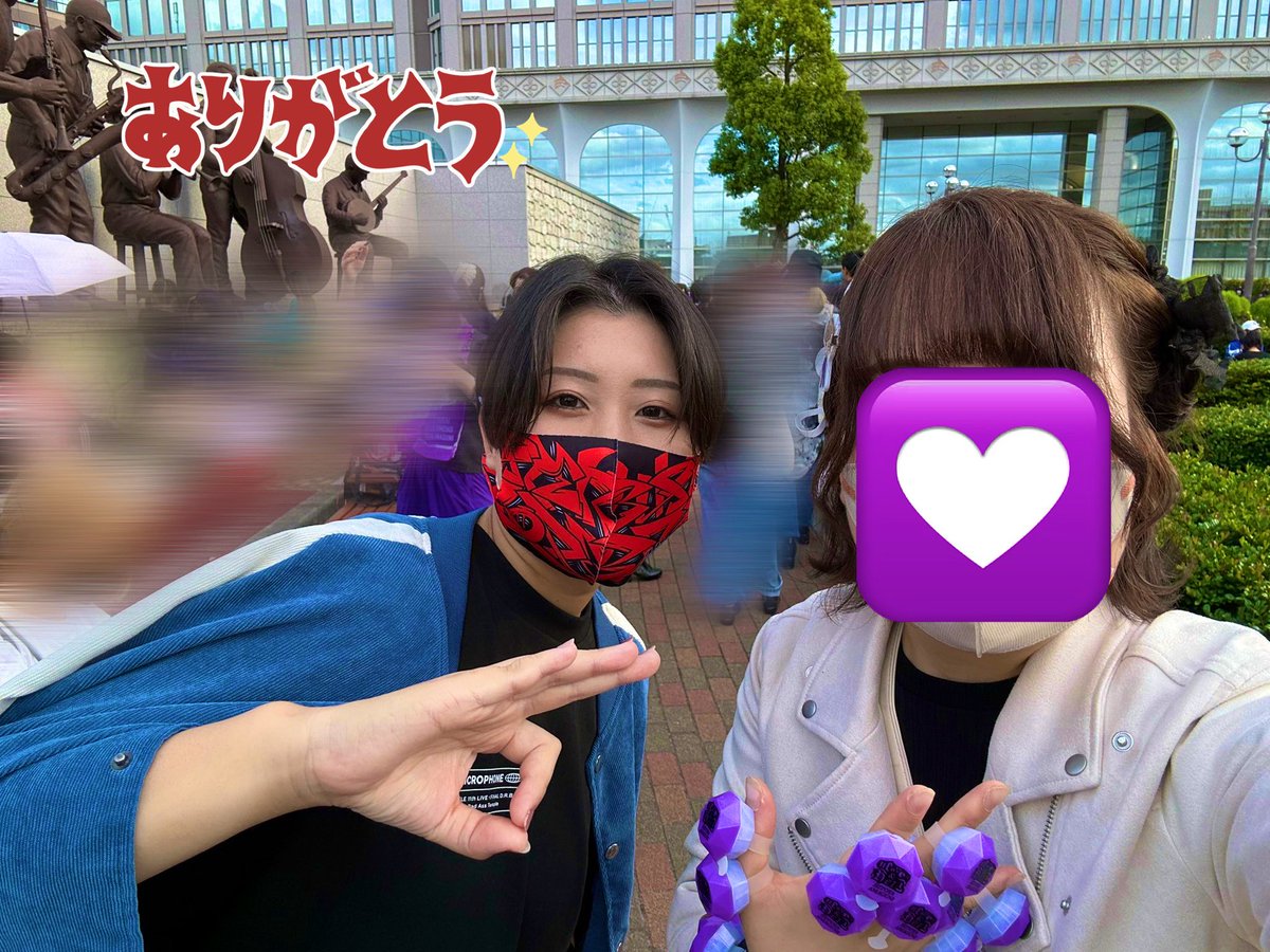 hypJiro296's tweet photo. そして次はこの一枚！！

開場前に滑り込みで会えたのまっっじで嬉しすぎた！！😭💜⚖️
というか毎回現地で会ってくれるのほんと嬉しいのよ、いつもありがとうな🥺👊✨

次回現地(近々絶対あると思ってる)でまた会おう！！！💃🏻 https://t.co/Q7sodVfF1r