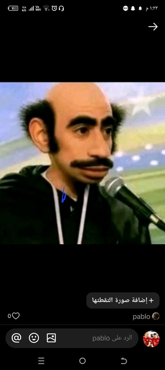 Suliman tweet media