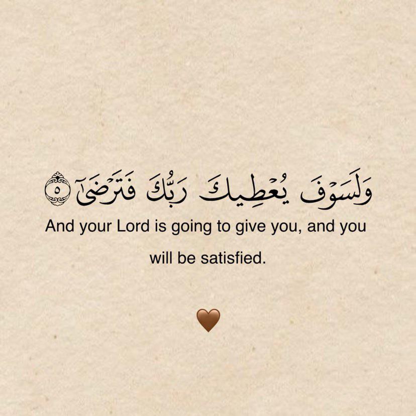 اللهم عطاءً لا ينقطع، ورزقًا لا يُعد، وسعادةً لا تزول، وصحةً تدوم، وراحةً تسكن القلوب، ورضًا منك لا يحول ولا يزول...❤︎︎.

#مساء_الخير 
#راقت_لي 
#اذكر_الله
