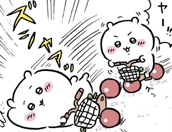 pretty sure chiikawa is made out of marshmallows