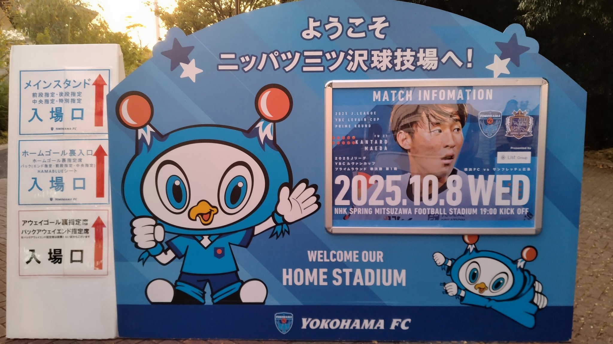 たかちゃん たかおじ様✘╹◡╹✘※要介護レーシング в X: „固定用 名前:たか