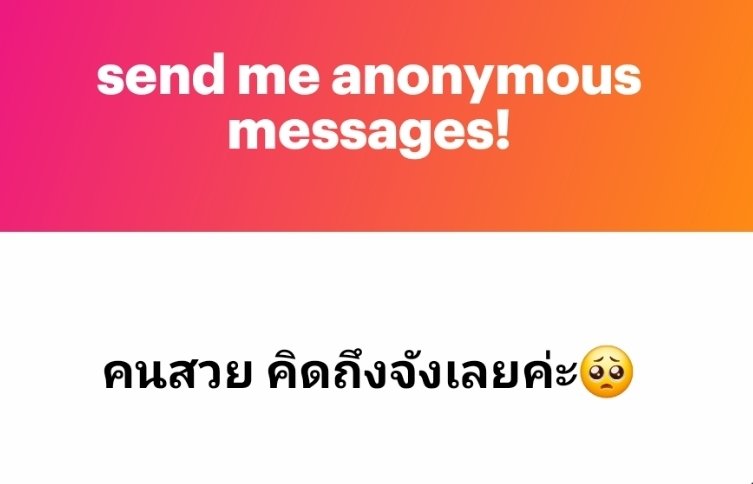 333 tweet media