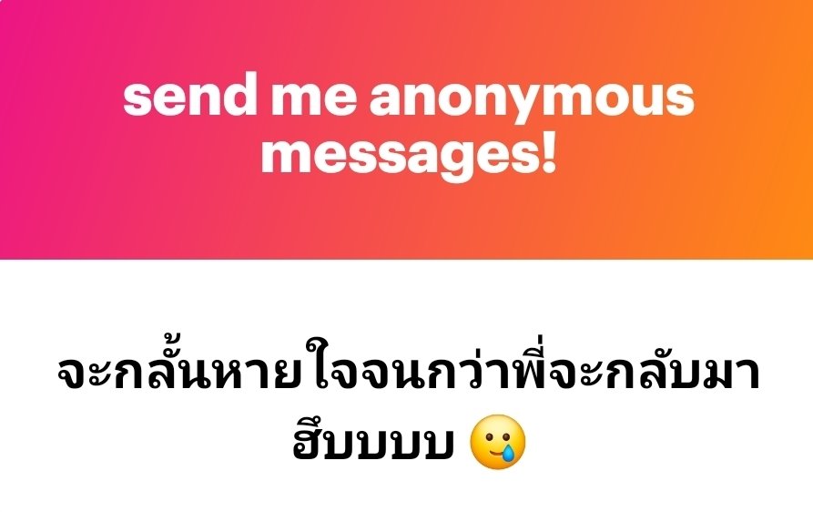333 tweet media