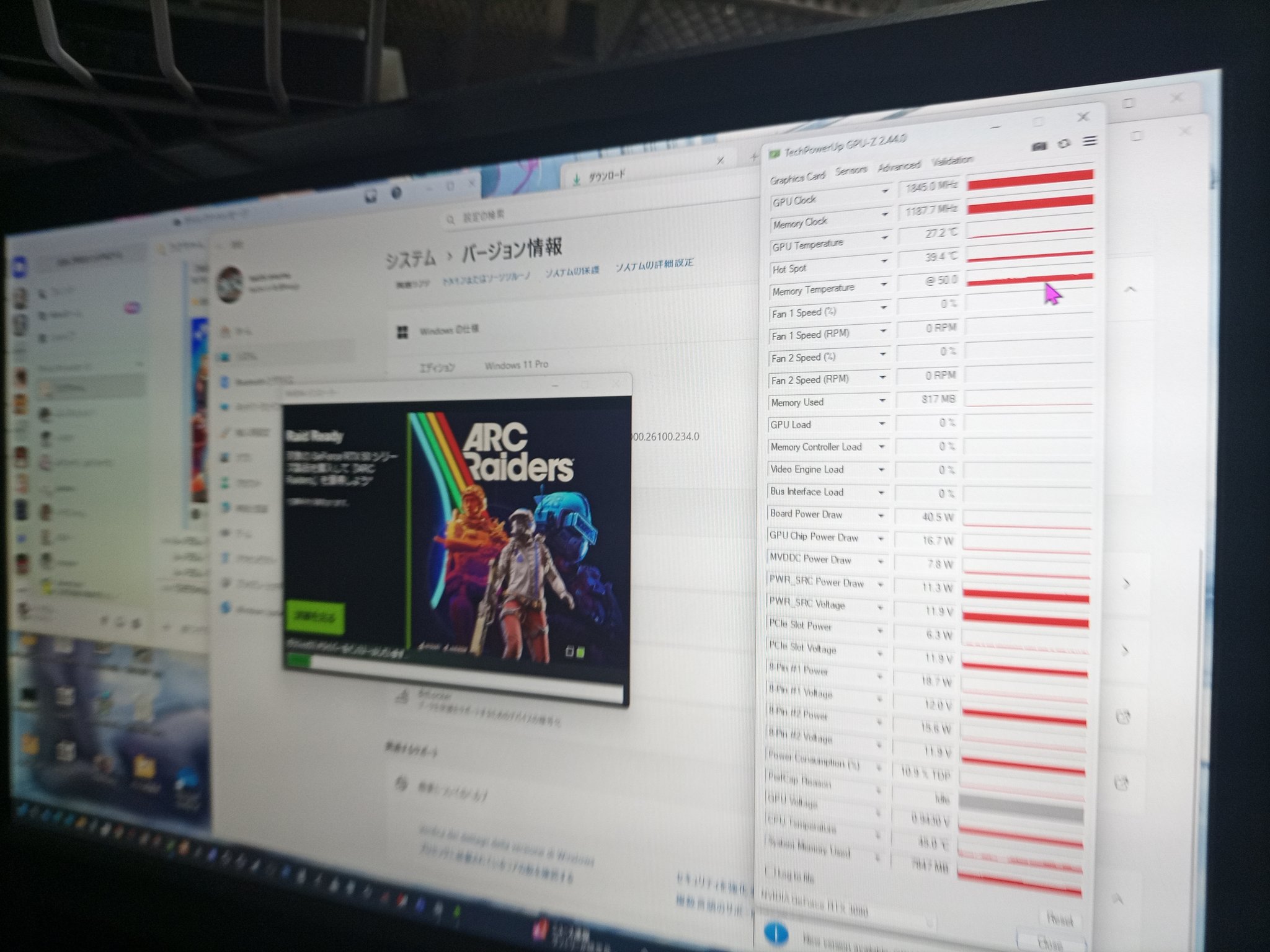 シナリー　R2.O9.C3 衣珠様 楽天市場】☆1,000円クーポン発行中！000 TRIPLE O トリプル