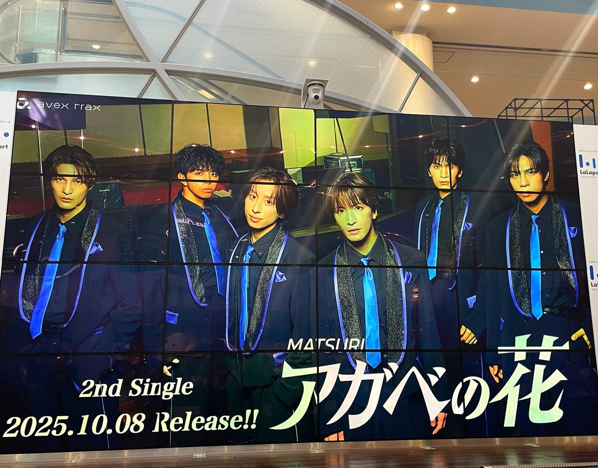 早い者勝ち▶︎cielさま過去トレペまとめ売り 平瀬真夜【公式】 on X: 