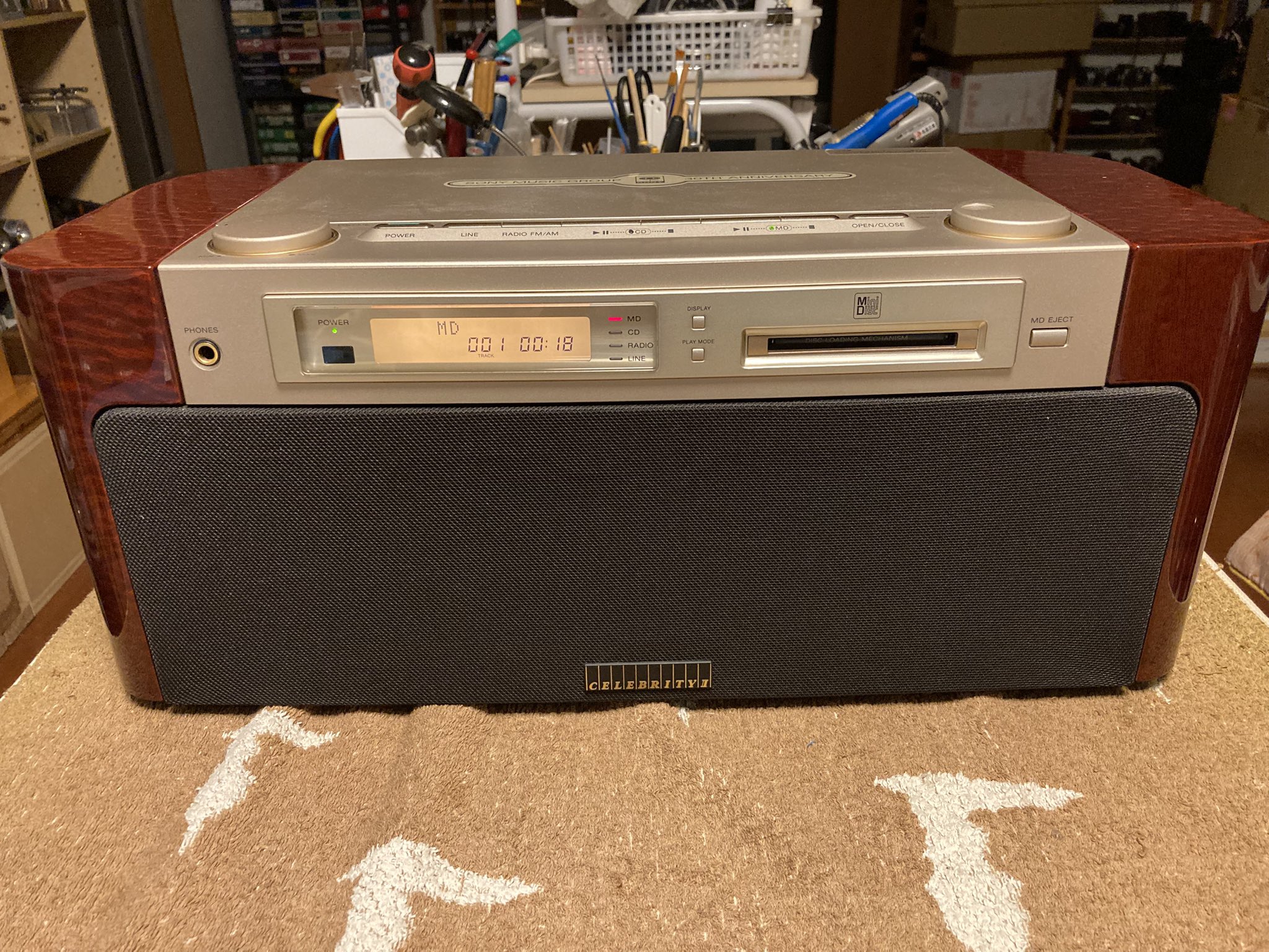 その他 MD CD NEWSTEREO SONY BN MD-7000 SONY CELEBRITY II【MD-7000】 ソニー セレブリティー2 MD-CD