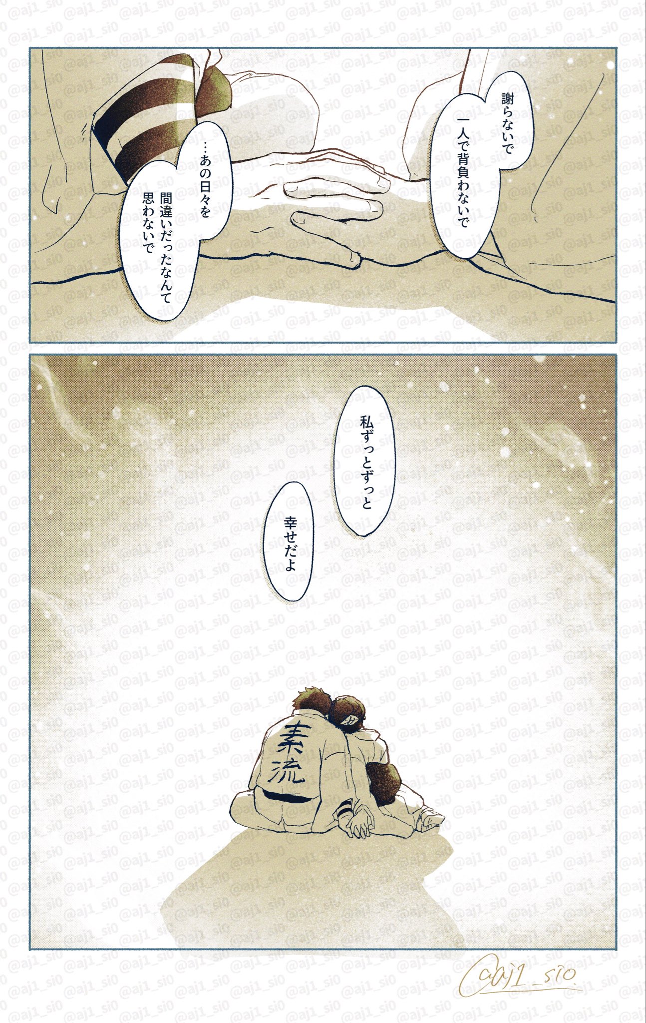 のん (@5zJXNUR9Yh77895) / X