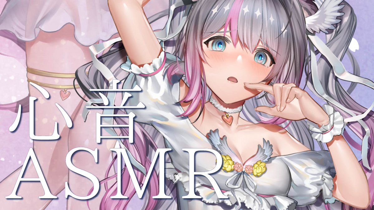 namako様 ご相談ページ なまこ/なまこチャンネル (@namako1191) / X