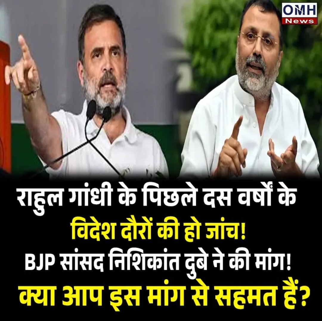 Kumar Anil tweet media