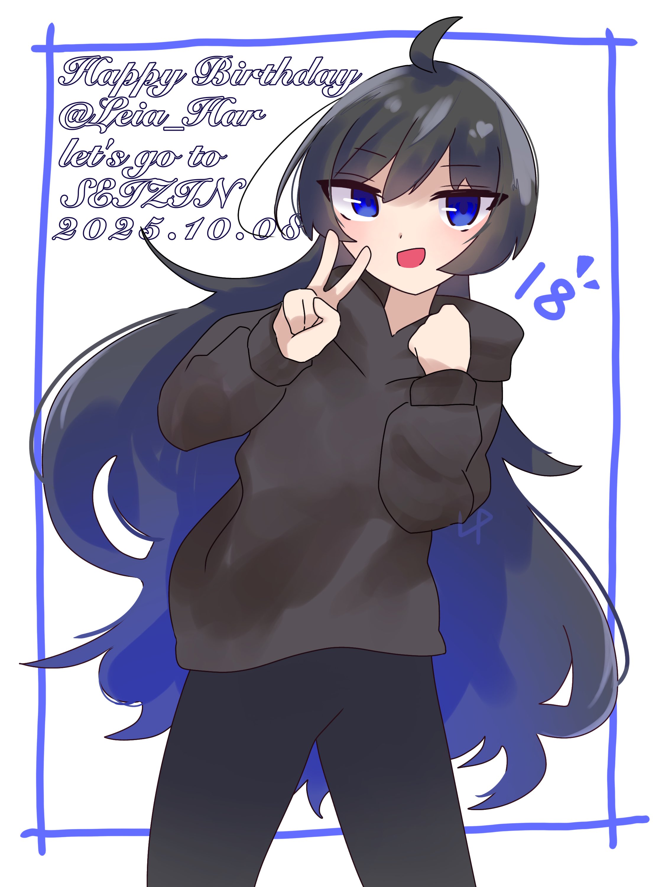 レイ🦊✉️ on X: 