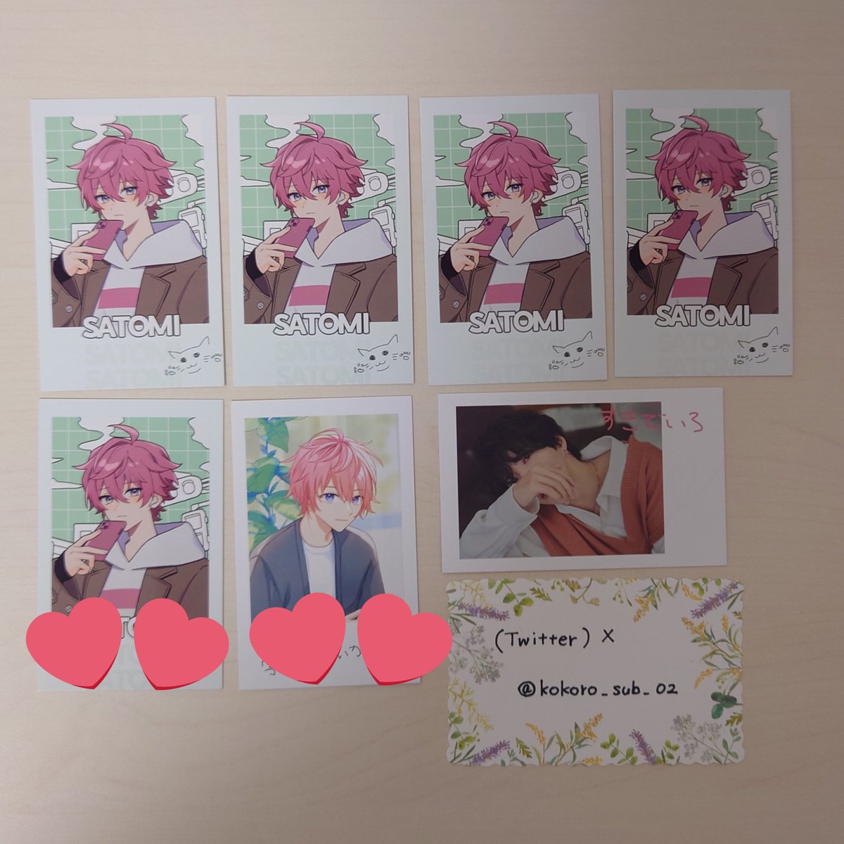 心琅@取引垢 tweet media