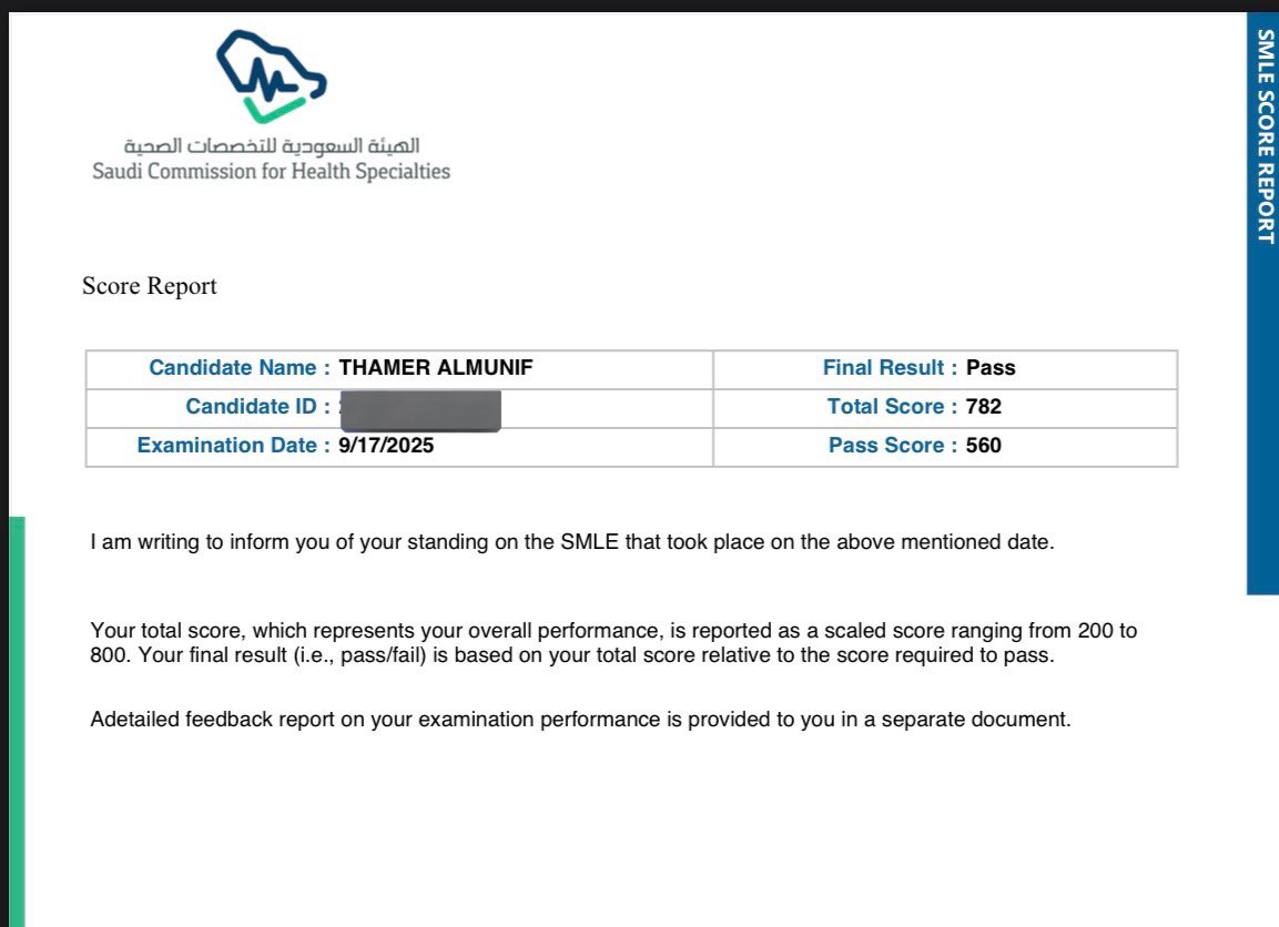 ثامِر 🌟 tweet media