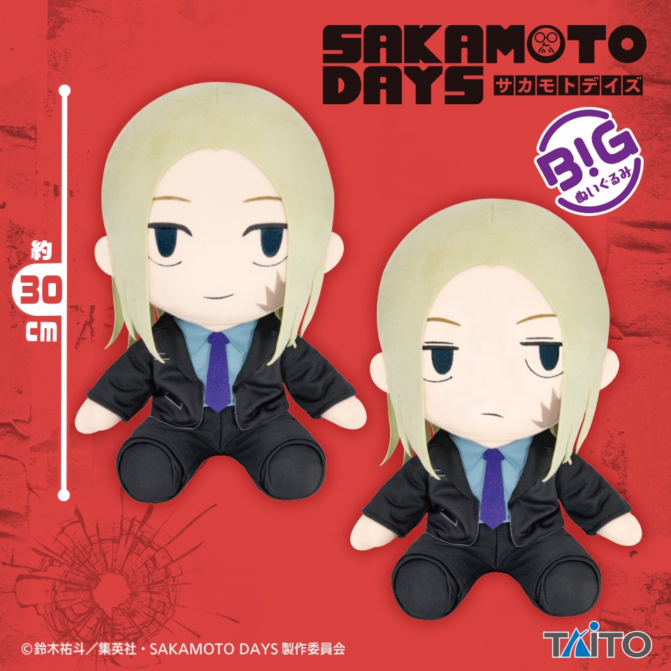 SAKAMOTO DAYS （サカモトデイズ）グッズ情報 on X: 