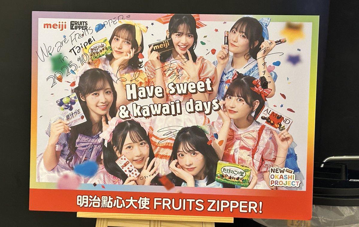 ✩再販✩J231＃恋爱季(水晶)Shine切り売り海外人物マステ女の子 ✩再販✩J231＃恋爱季(水晶)Shine切り売り海外人物マステ女の子