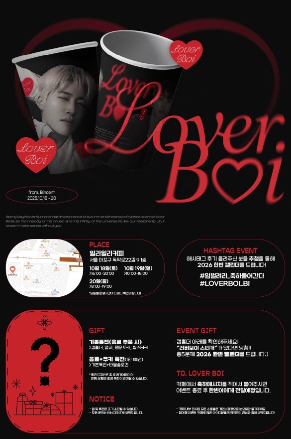 김한빈두빈세빈 tweet media