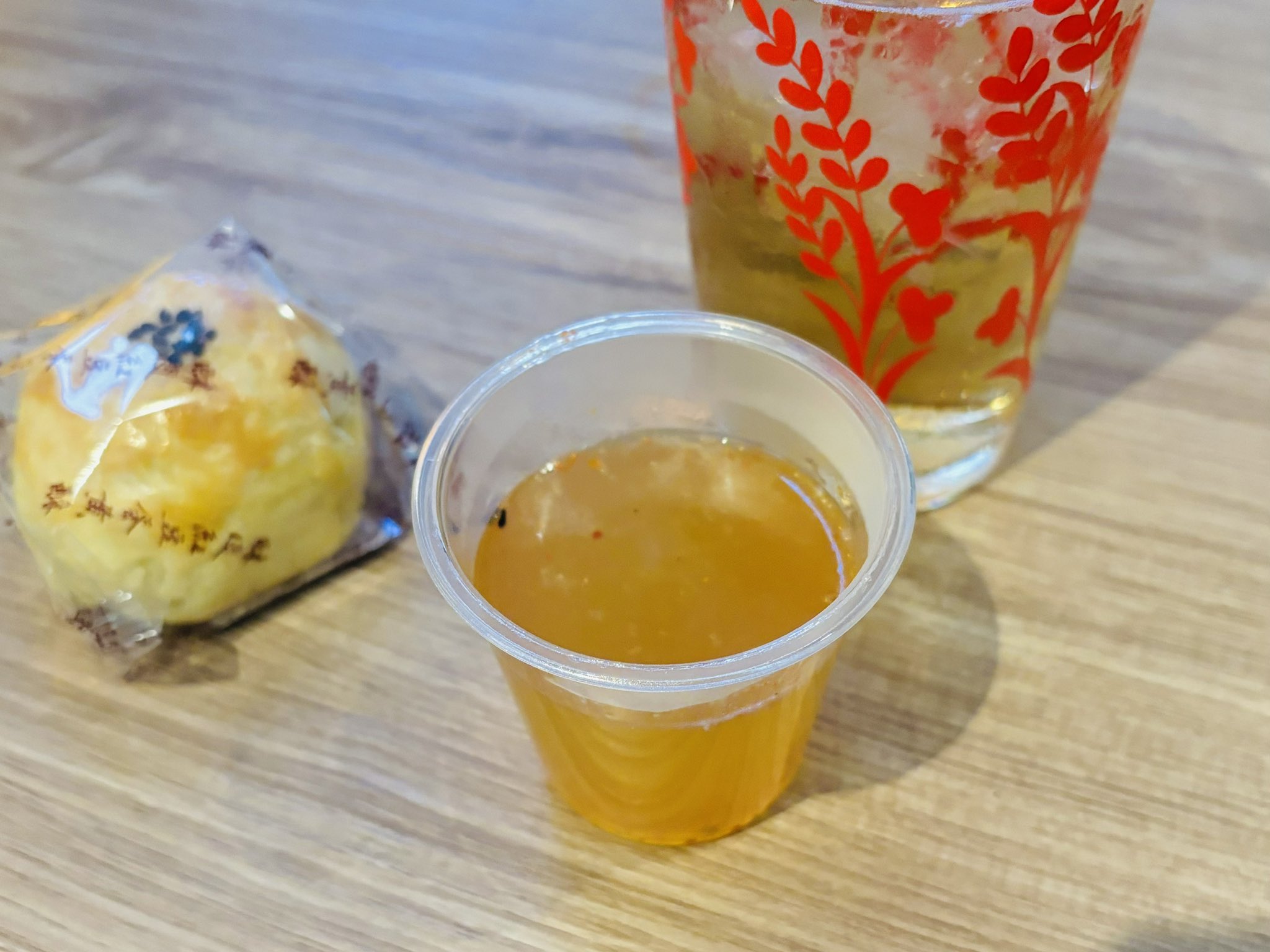 26号 おやすみほりぶー ベニアズマイモミ 暗黒エンターテイメント ベニアズマ イモミ@10/8宵酔倶楽部in台湾 (@beniazuma_imomi) / X