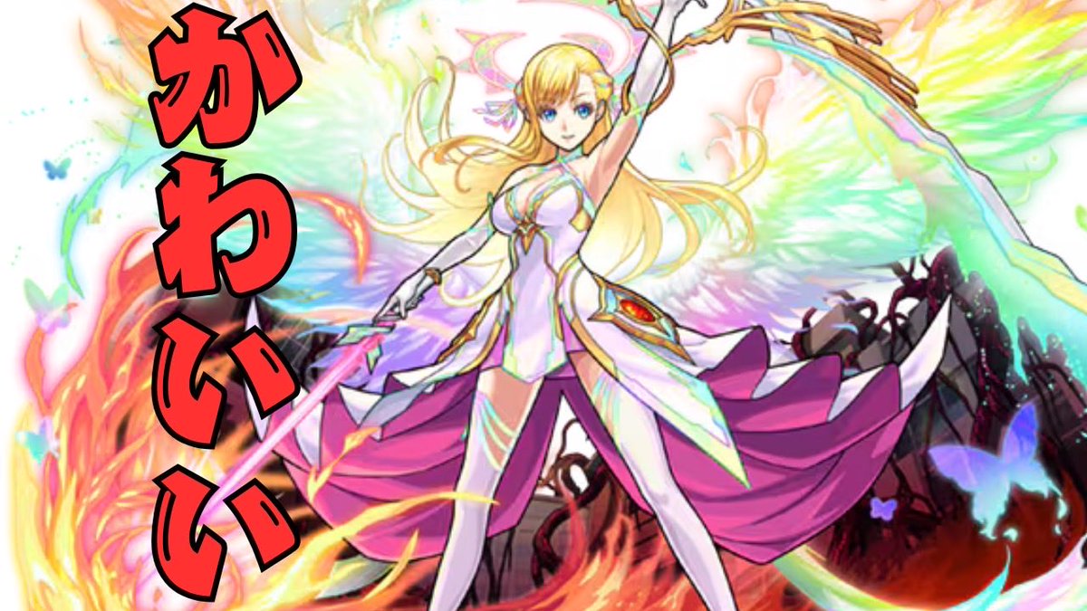 りばてぃ tweet media