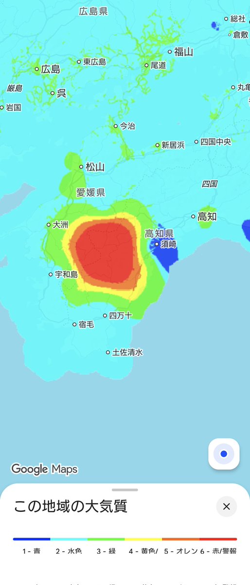 atikke_life's tweet image. #記録 #GoogleMap #大気質 
#松戸市　#富津市　#四国西部
2025/10/08　22:59
