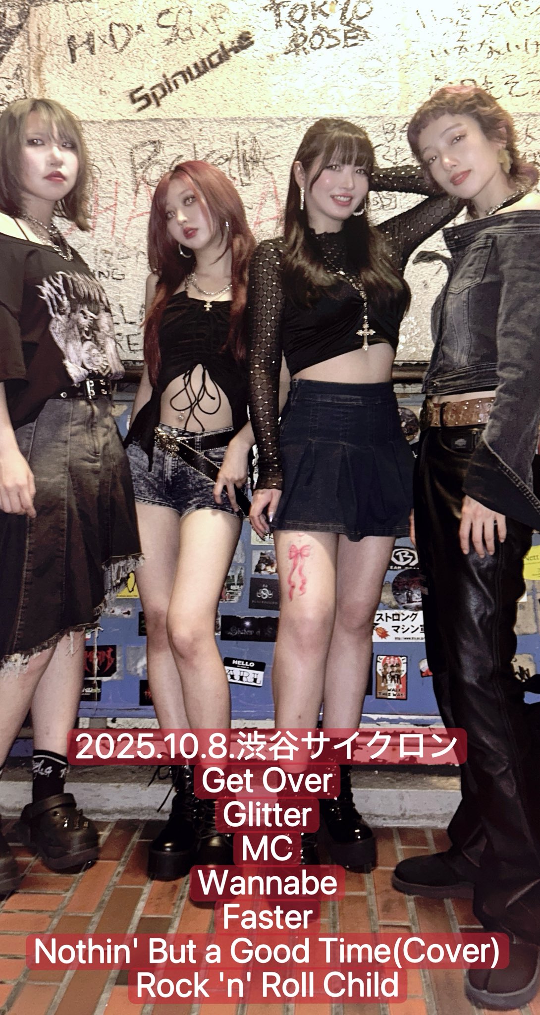 Venus (@Venus_ITSW) / X