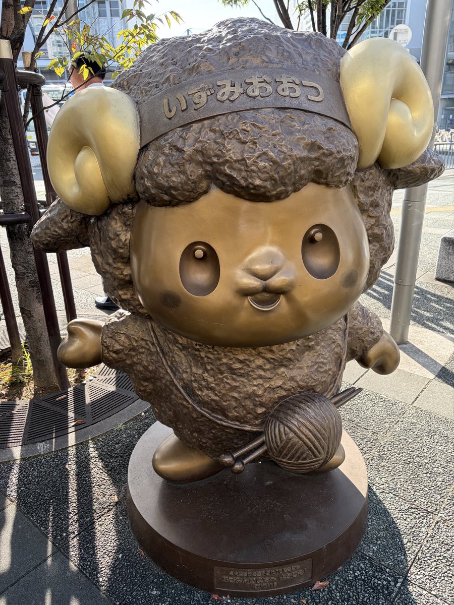 gyosyo_npm's tweet image. 昨日は朝早くから行政書士の広報活動(支部活動)としてエコバッグなどのグッズを配布しました☺️
朝の忙しい時間帯でしたが、多くの方に受け取っていただき、あっという間に終わりました💪

注文していたMacBookが届いたので開封＆移行作業💻
iPhoneもそうでしたがあっという間に完了しました🫡