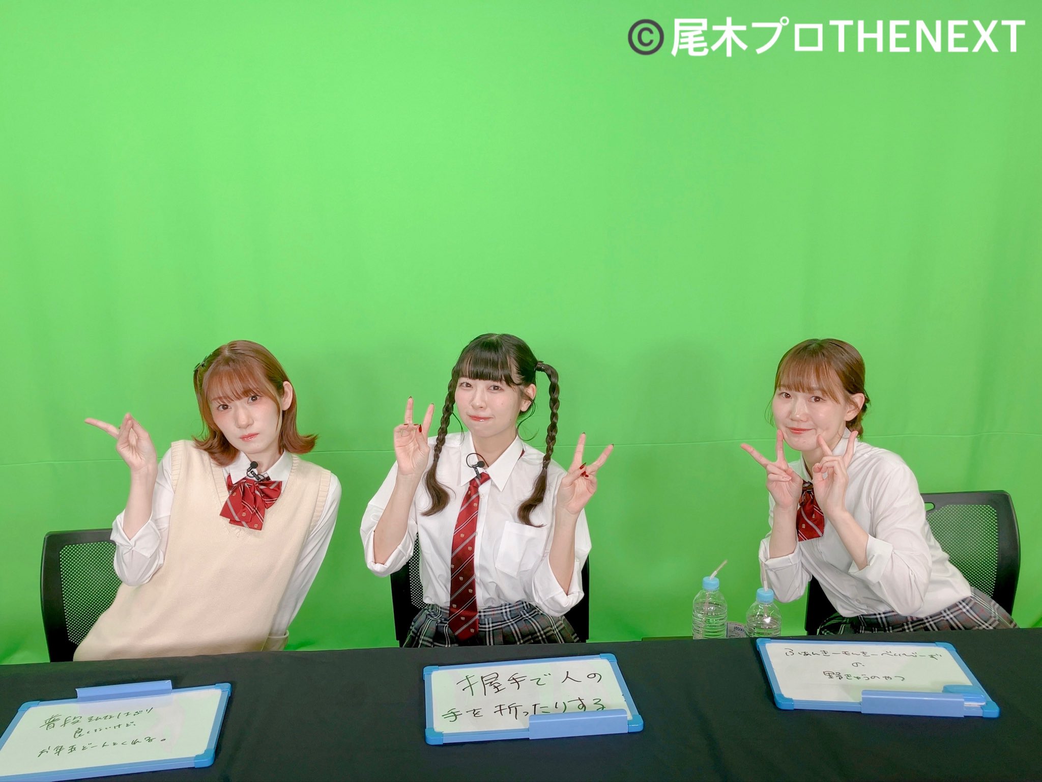 芝崎典子 所定外学習 アクセサリー ストラップ 芝崎典子 on X: 