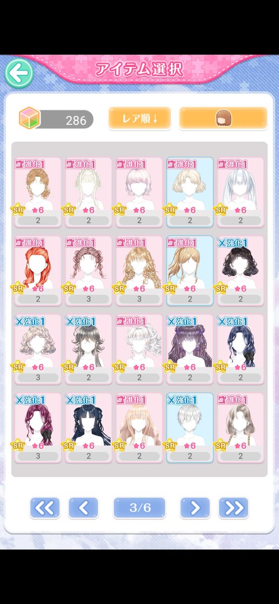 47_7ri1P's tweet photo. 髪型
1/6-4/6 https://t.co/U6HLOkS7uc