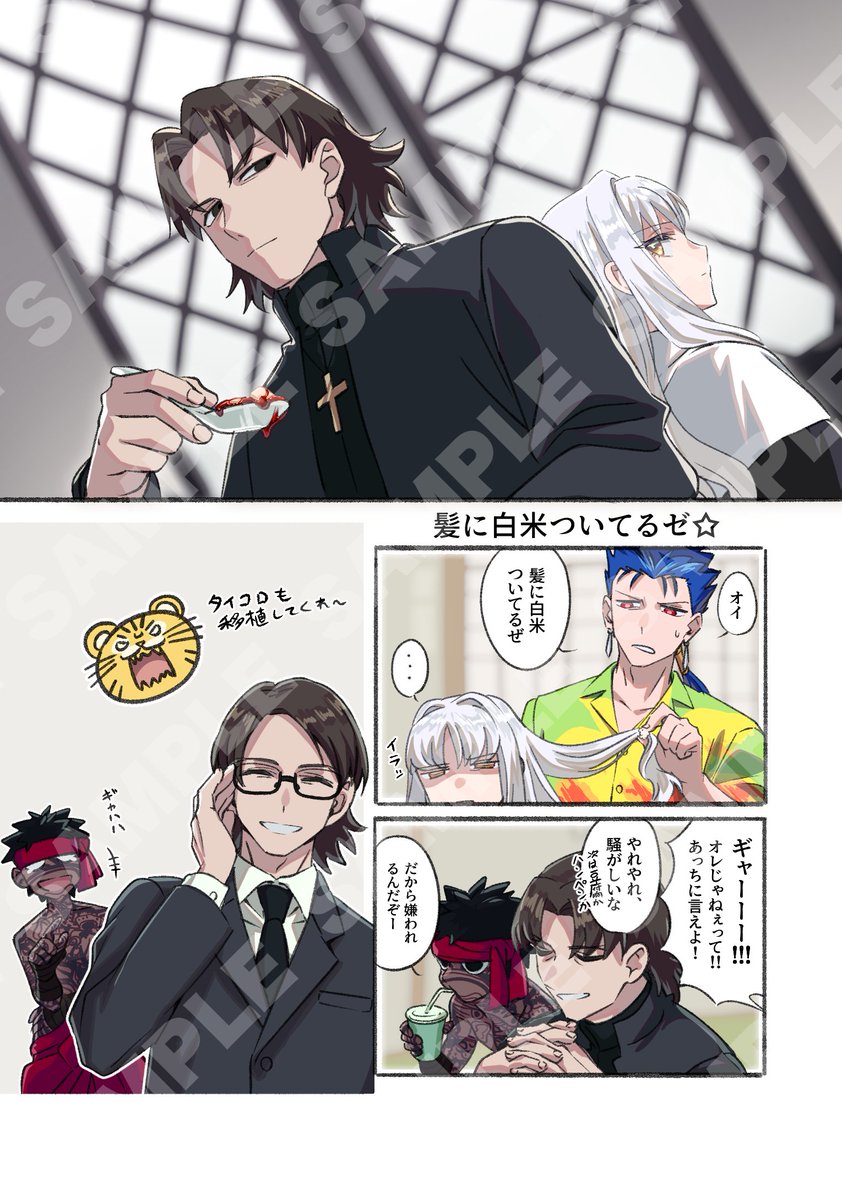 mt_exca's tweet photo. #逆さまの月3 
参加いたします！
あ2　ハッピーバッドステータス
イラスト+2、3コマほどの漫画本を出す予定です。

#2025ホロウ期間 https://t.co/uizwM8GuhS
