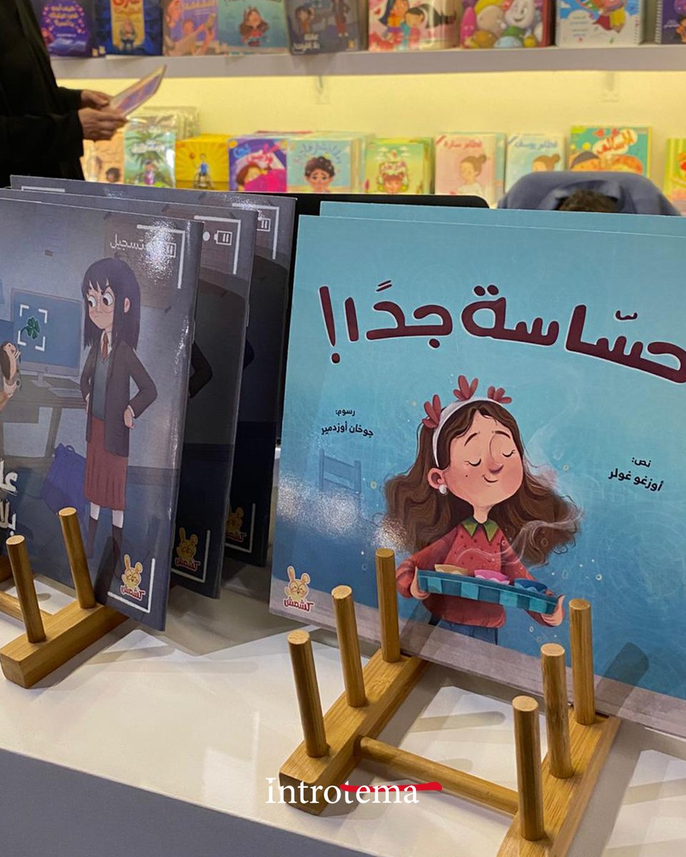 İntrotema is in Riyadh!

Our team is at the Riyadh International Book Fair, meeting publishers, translators, and book lovers from around the world.

New stories, new connections — same passion for books.