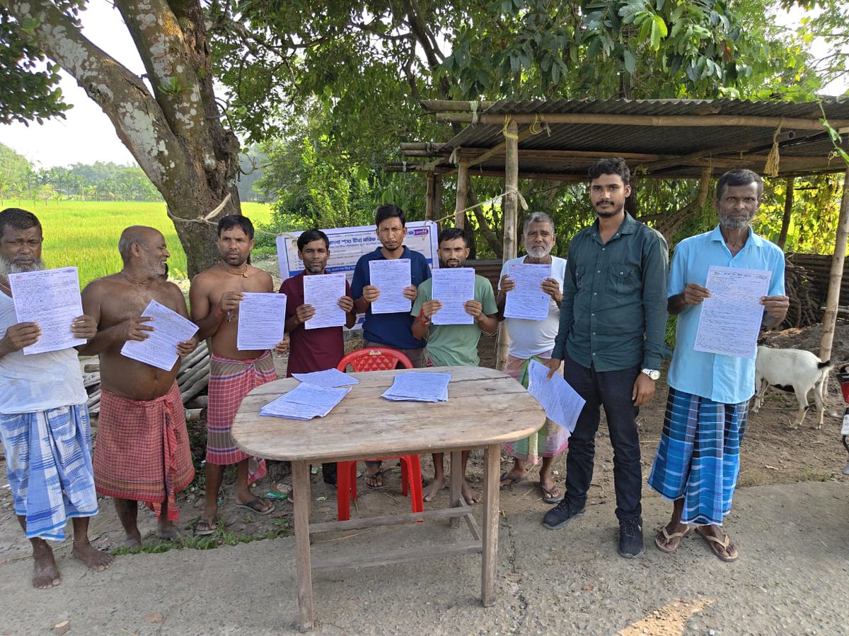 BSB Camp held today by ADA office, at flood affected area   Chhit Barolawkuthi and Purba Falimari mouza under Tufanganj-II Block <a href="/DMCoochbehar/">DM CoochBehar</a> <a href="/sdotufanganj/">SDO Tufanganj</a>