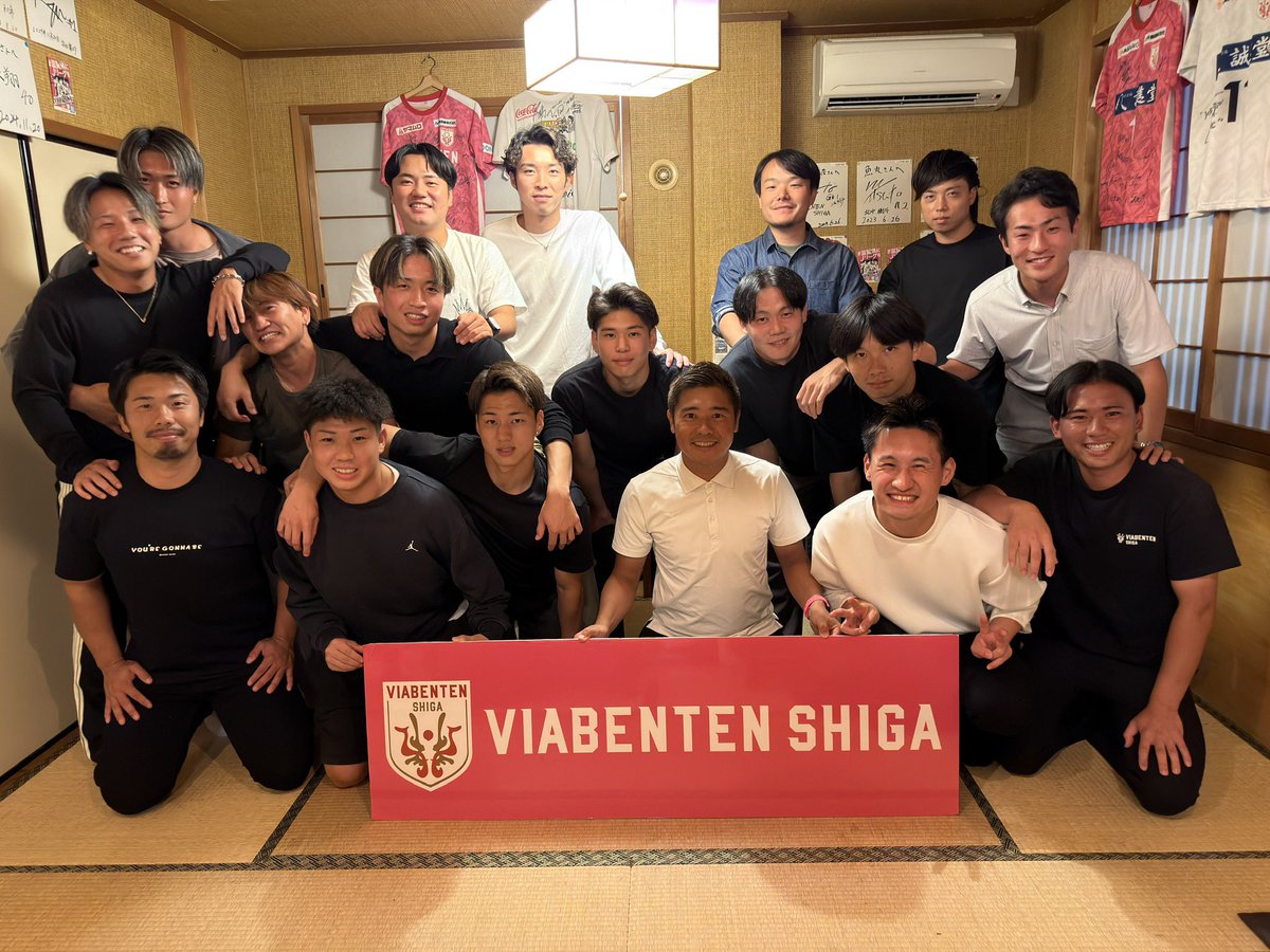 matsu_viabenten's tweet photo. 本日は、魚丸守山店にて全国大会の打ち上げをさせていただきました‼️
お刺身などすごく美味しい料理を提供していただきました🐟
nadeshico様本当にありがとうございました🙇
#ヴィアベンテン滋賀
#nadeshico
#守山市 https://t.co/34WNM5YSPP