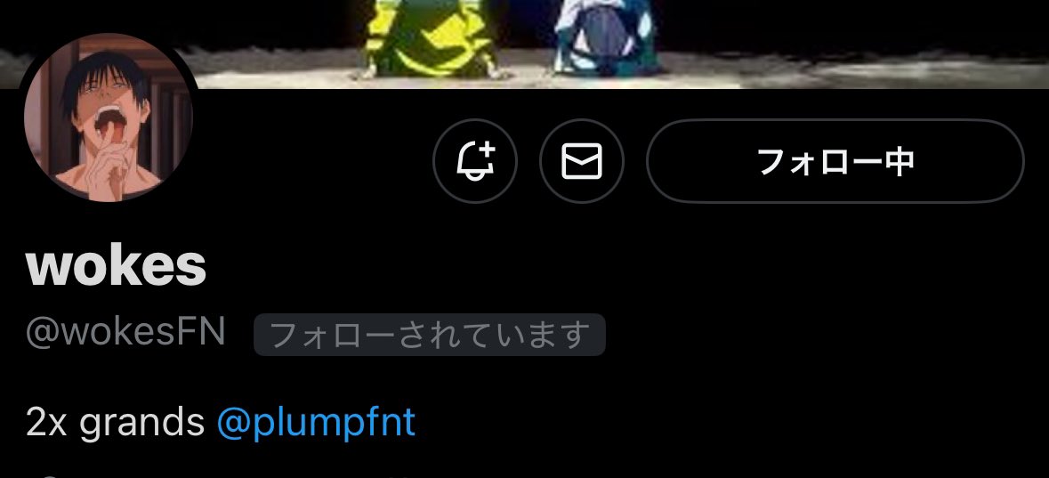 くっきぃ tweet media