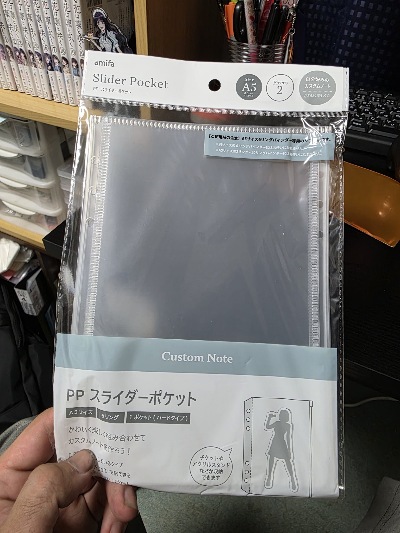 てち　904545サイドアクリル仕様　サマーセール品 くらま💎 on X: 