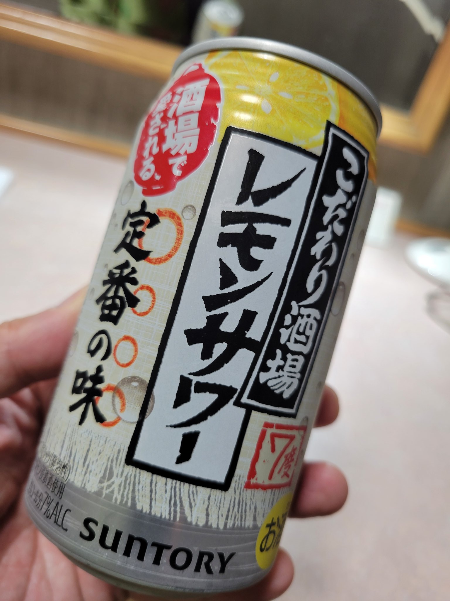 さけうま on X: 