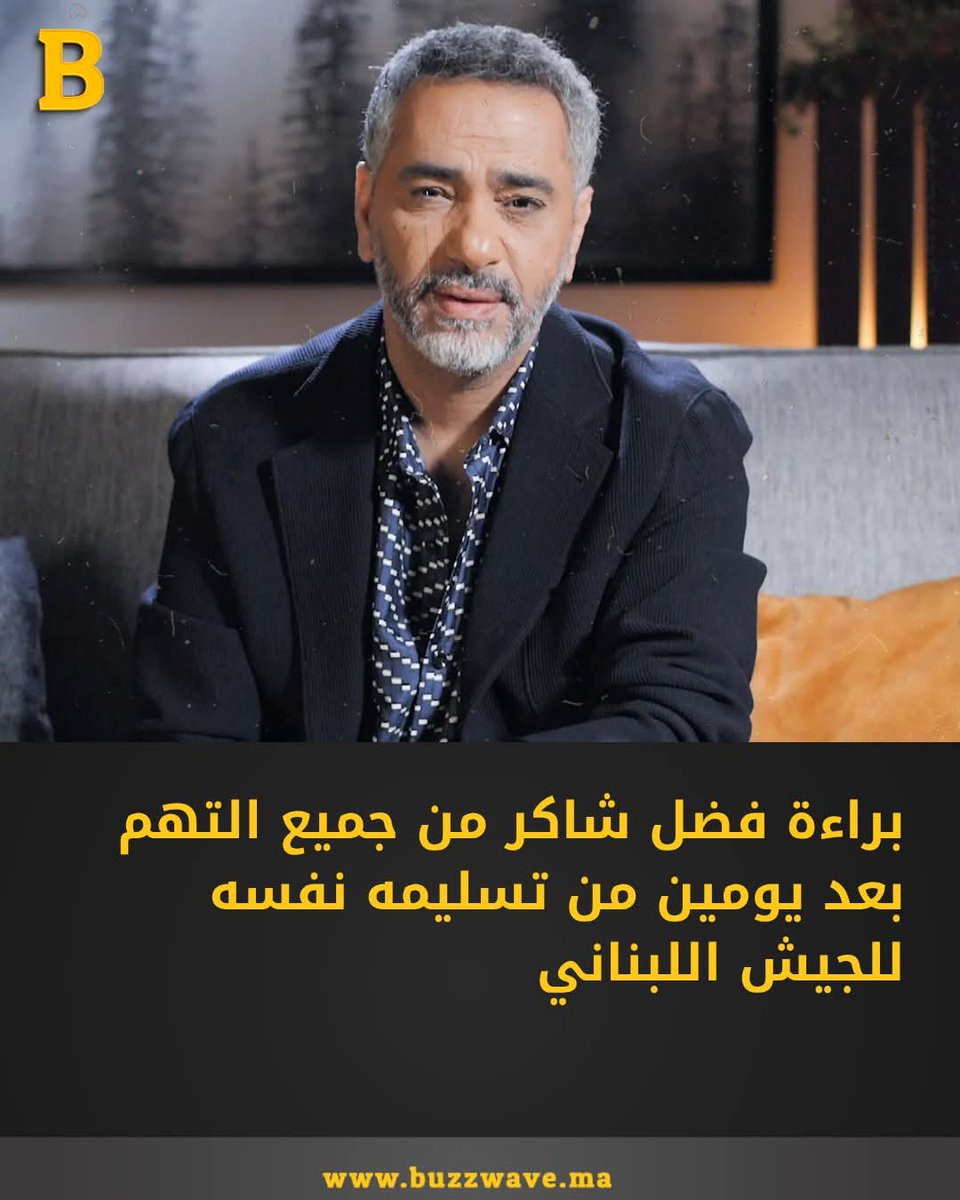 Nooor Naar (@noorwnaaar) on Twitter photo 