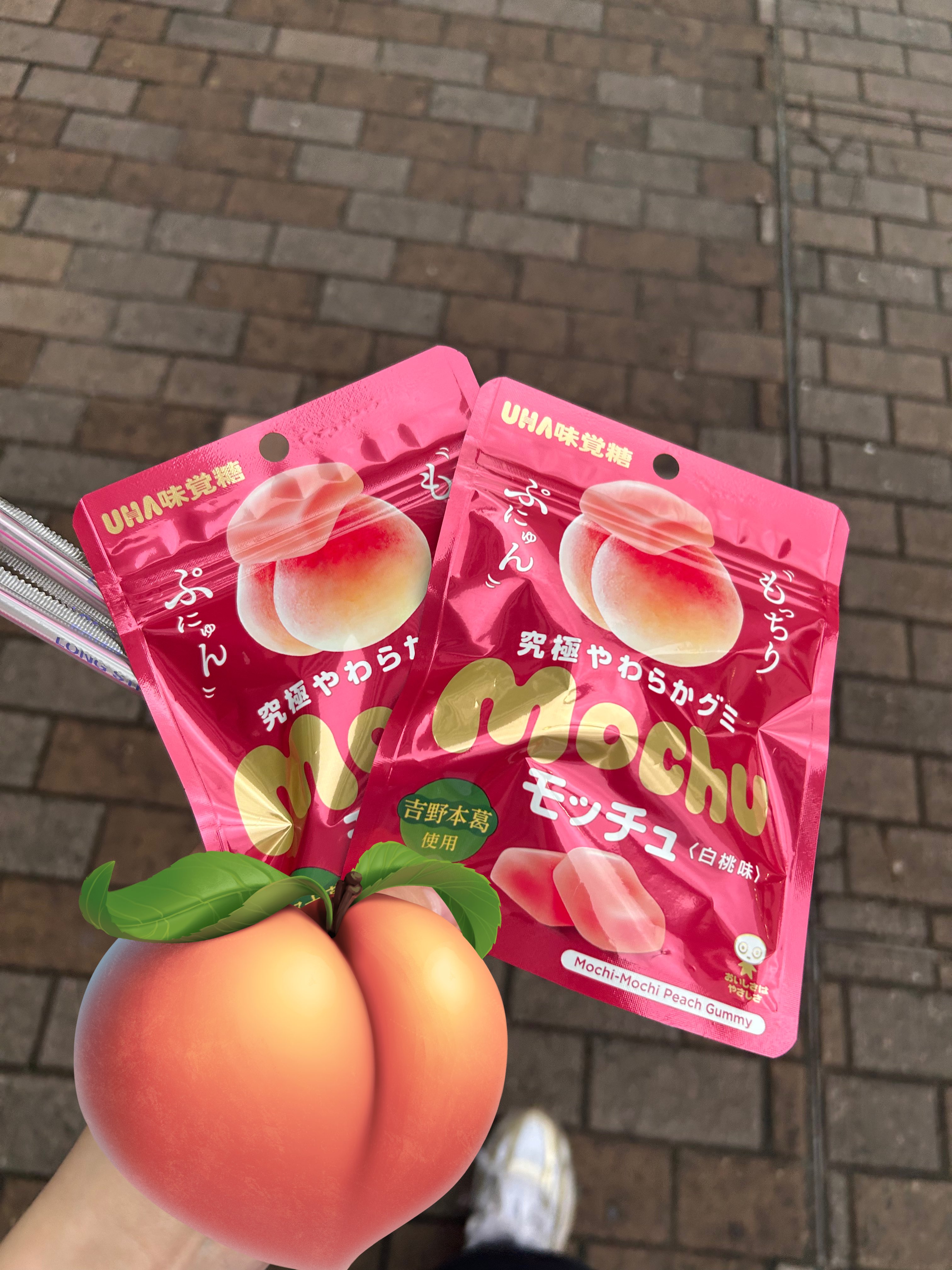 日本グミ協会 公式 (@japan_gummy) / X