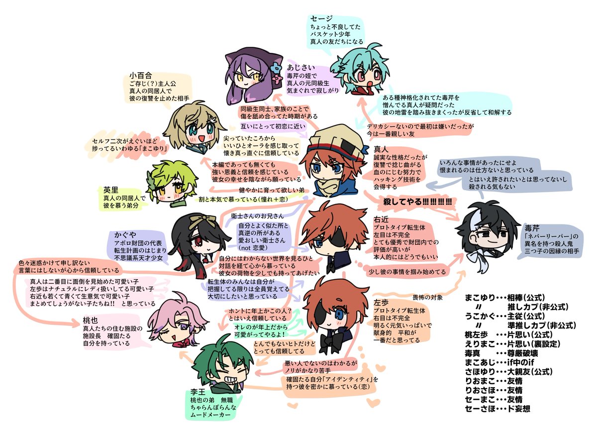 坂 tweet media