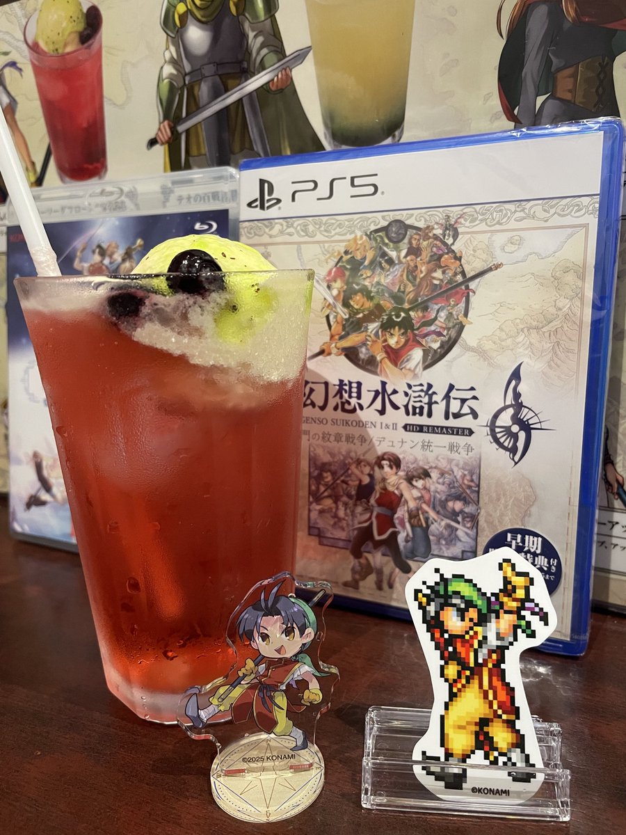 #幻想水滸伝108星の日
108星の日おめでとうございます✨

当時１のパッケージに惹かれてゲームを購入！戦争イベントに勝てなくて、108人集まらなくて、誰も死なせたくなくて…何度も何度もプレイした記憶が〜また動き出した幻水の世界を楽しみにしています💫
パセラコラボ楽しかったな☺️