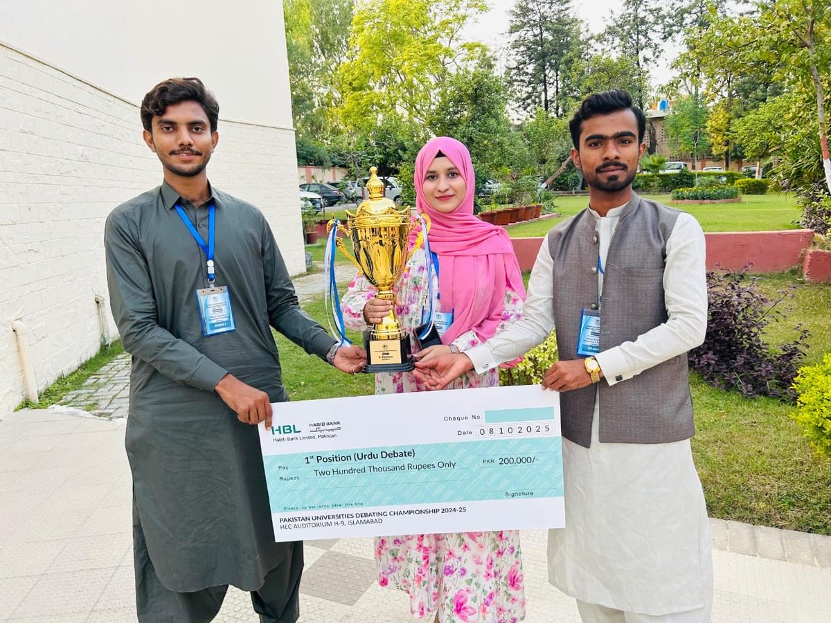 Mehran University of Engineering and Technology tweet media