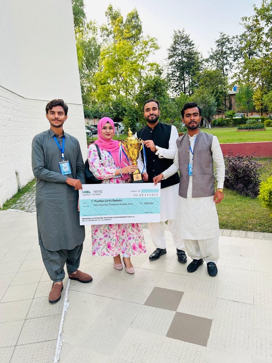 Mehran University of Engineering and Technology tweet media