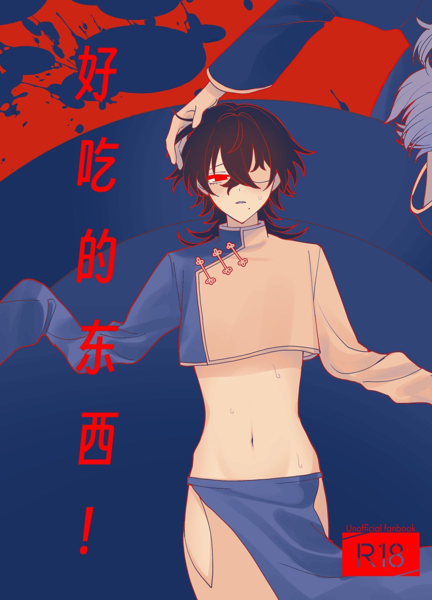 柘榴様 imgrc0080637512.jpg