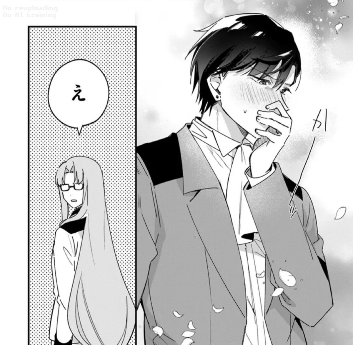 さと★彡ページです♡ 篠アキサト (@AkisatoSsss) / X