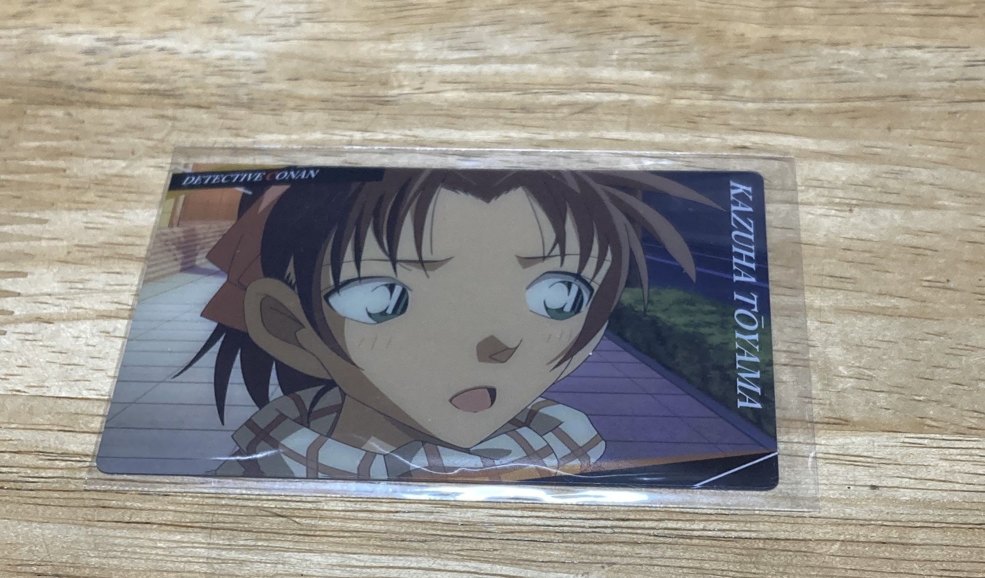 遠山和葉　記念PR(8月度) CTCG】遠山和葉【CP】CT-P04[B04016P] - C-labo OnlineShop