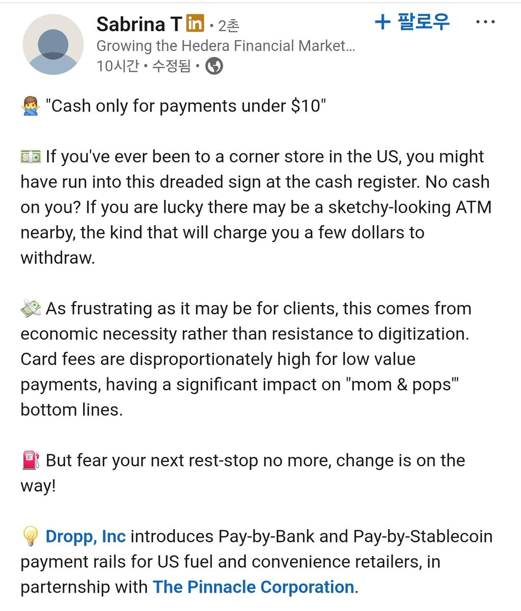 SYCR6h8A4qUyAHf's tweet photo. https://t.co/HSVOjKDgKp
#Sabrina T
Growing the #Hedera Financial Markets Ecosystem
#Dropp, Inc introduces Pay-by-Bank and Pay-by-Stablecoin payment rails for US fuel and convenience retailers, in parternship with The #Pinnacle Corporation. https://t.co/Ip7spViTJ8