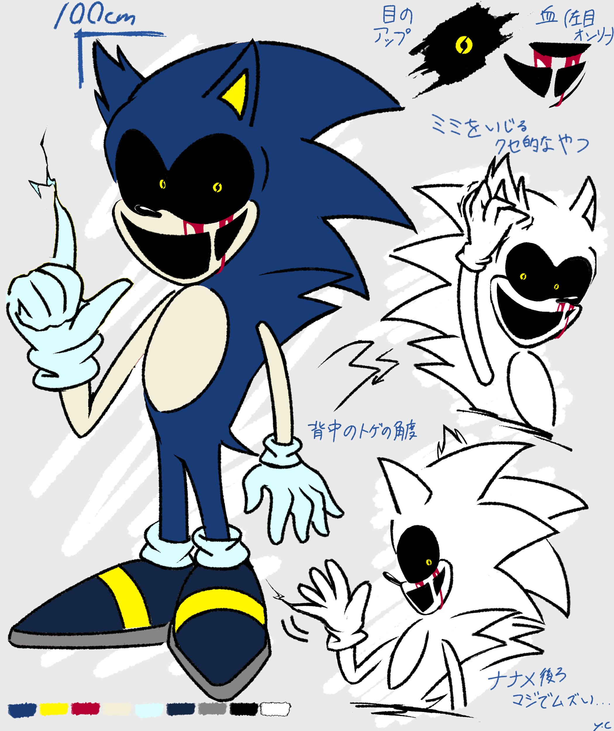 ダーククリエイター　1st 英語　faded 英語版 LC01-EN004 Blue-Eyes White Dragon 青眼の白龍