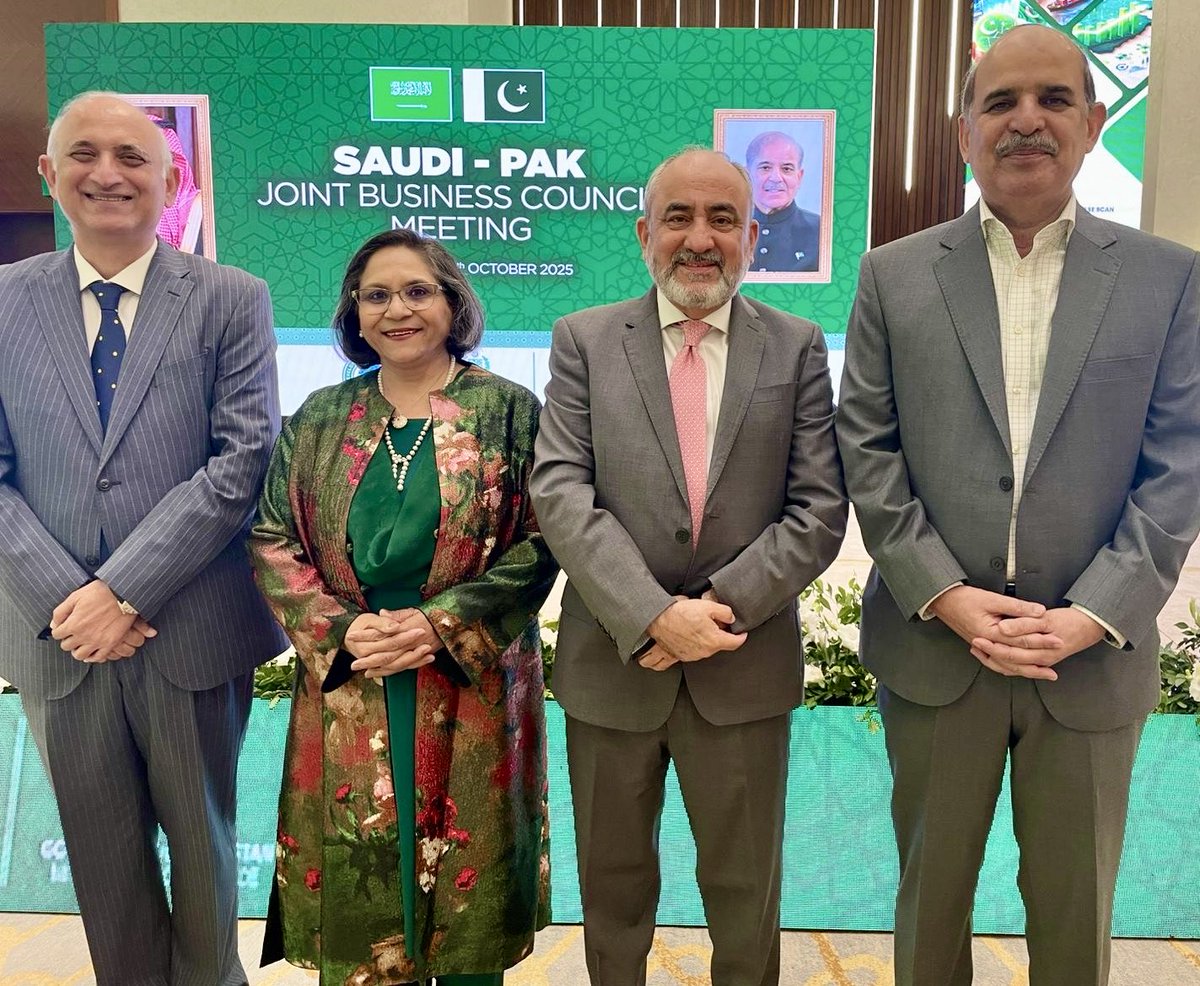 Amb Naghmana Naheed. tweet media