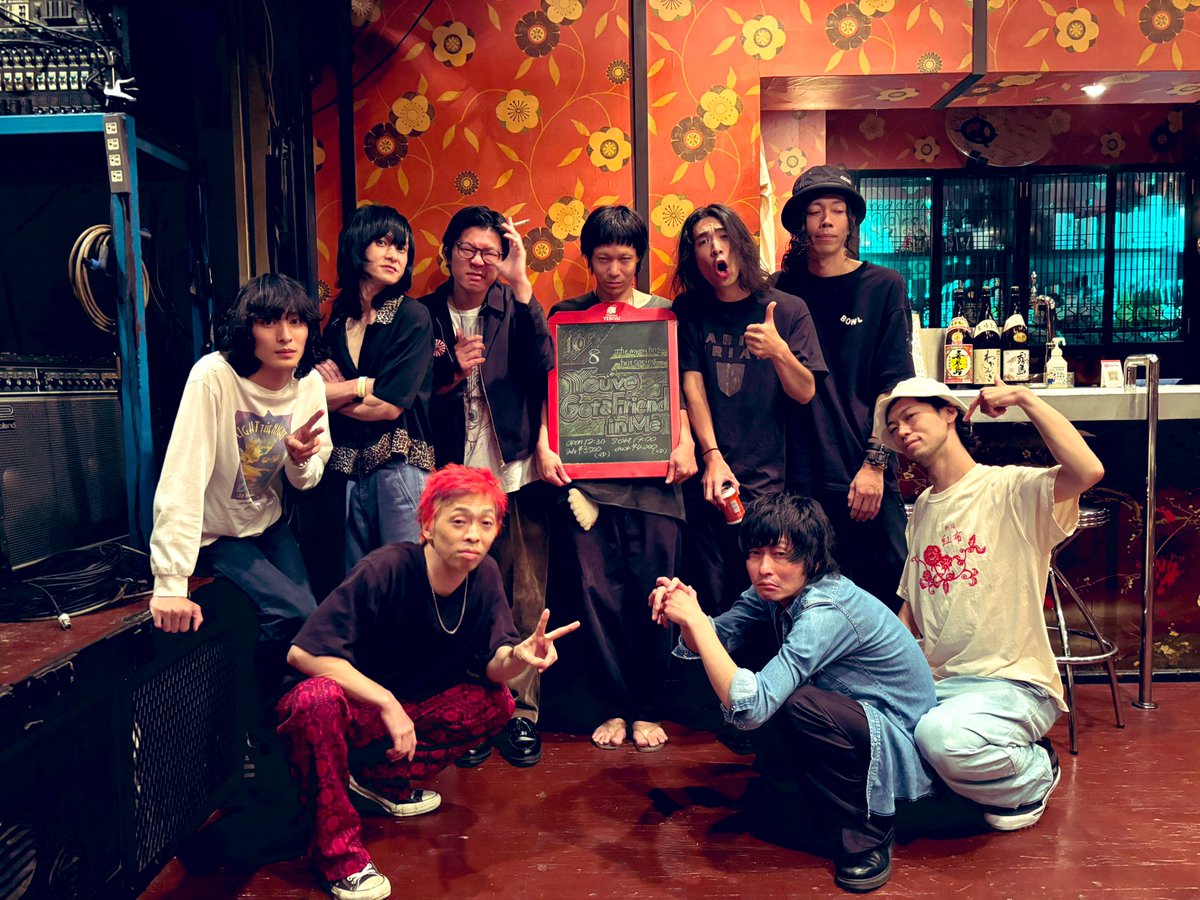 君はともだち。ツーマンはバチバチ。平日ど真ん中。ありがとうレッドクロス！hotspringこれからもよろしく。

へんみ